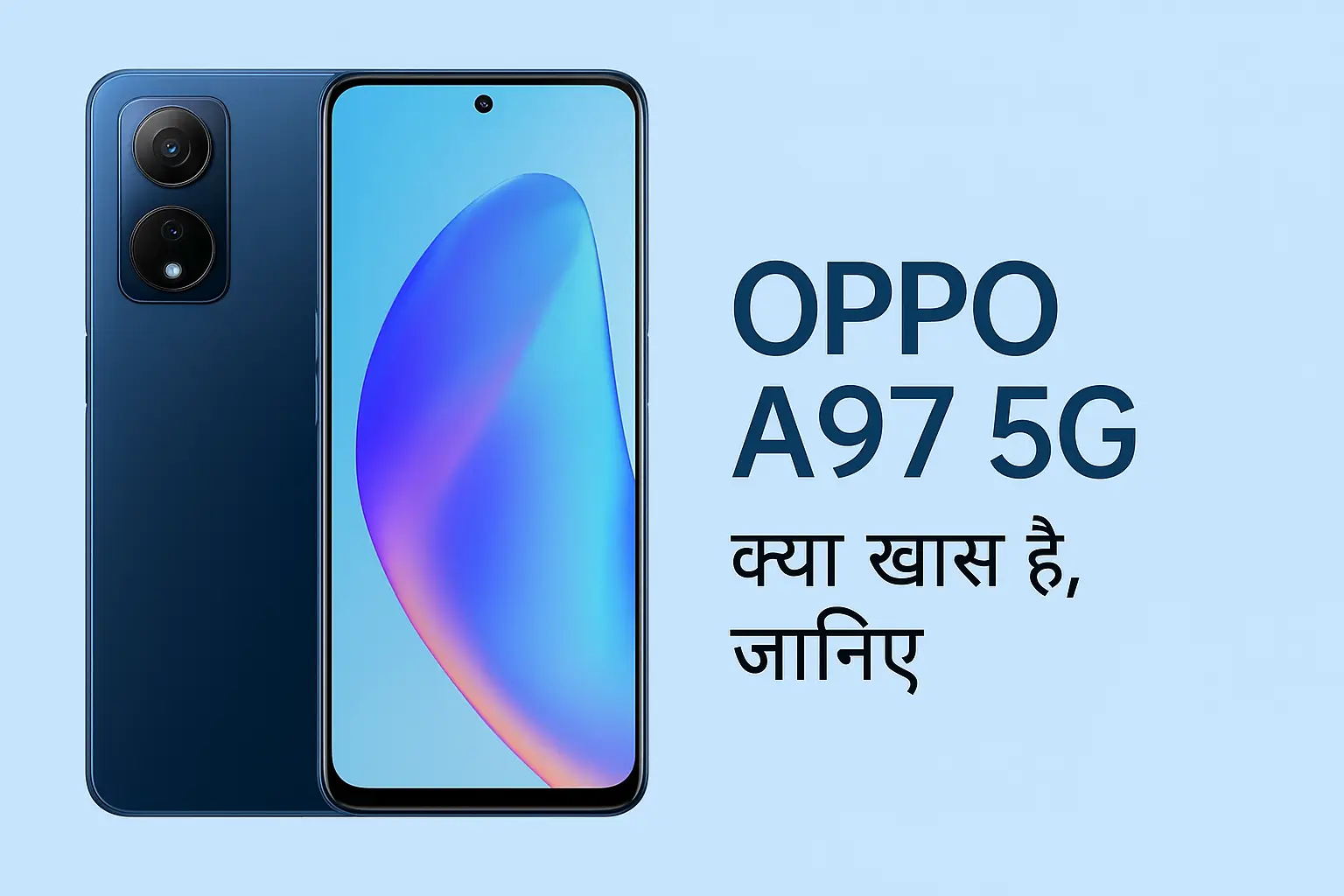 Oppo a97 5g