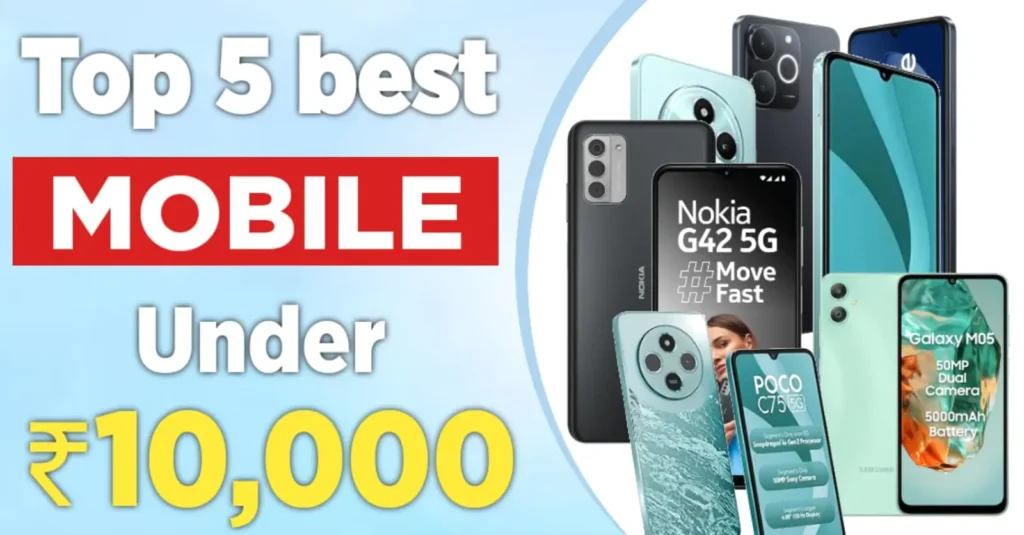 Nokia 5g mobile under 10000