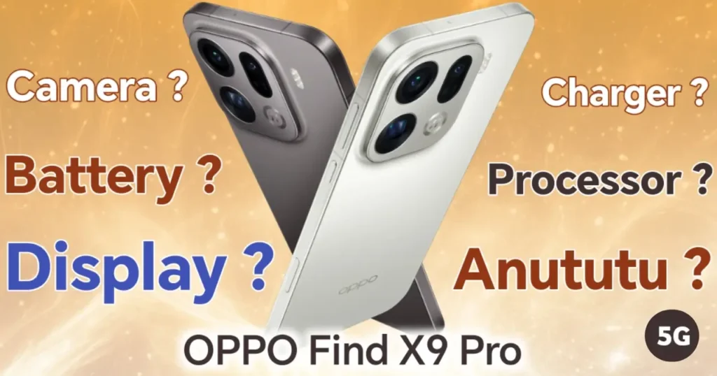 OPPO find X9 pro 5g
