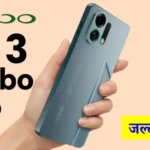 oppo k13 turbo pro 5g Mobiles
