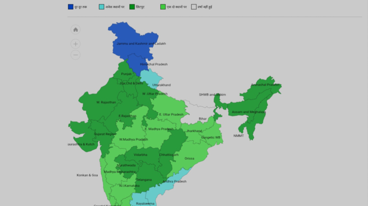 Punjab weather update